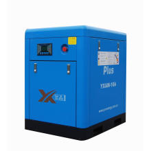 XJL10A  M12  7.5KW 10hp  hot sale  industrial screw air compressor